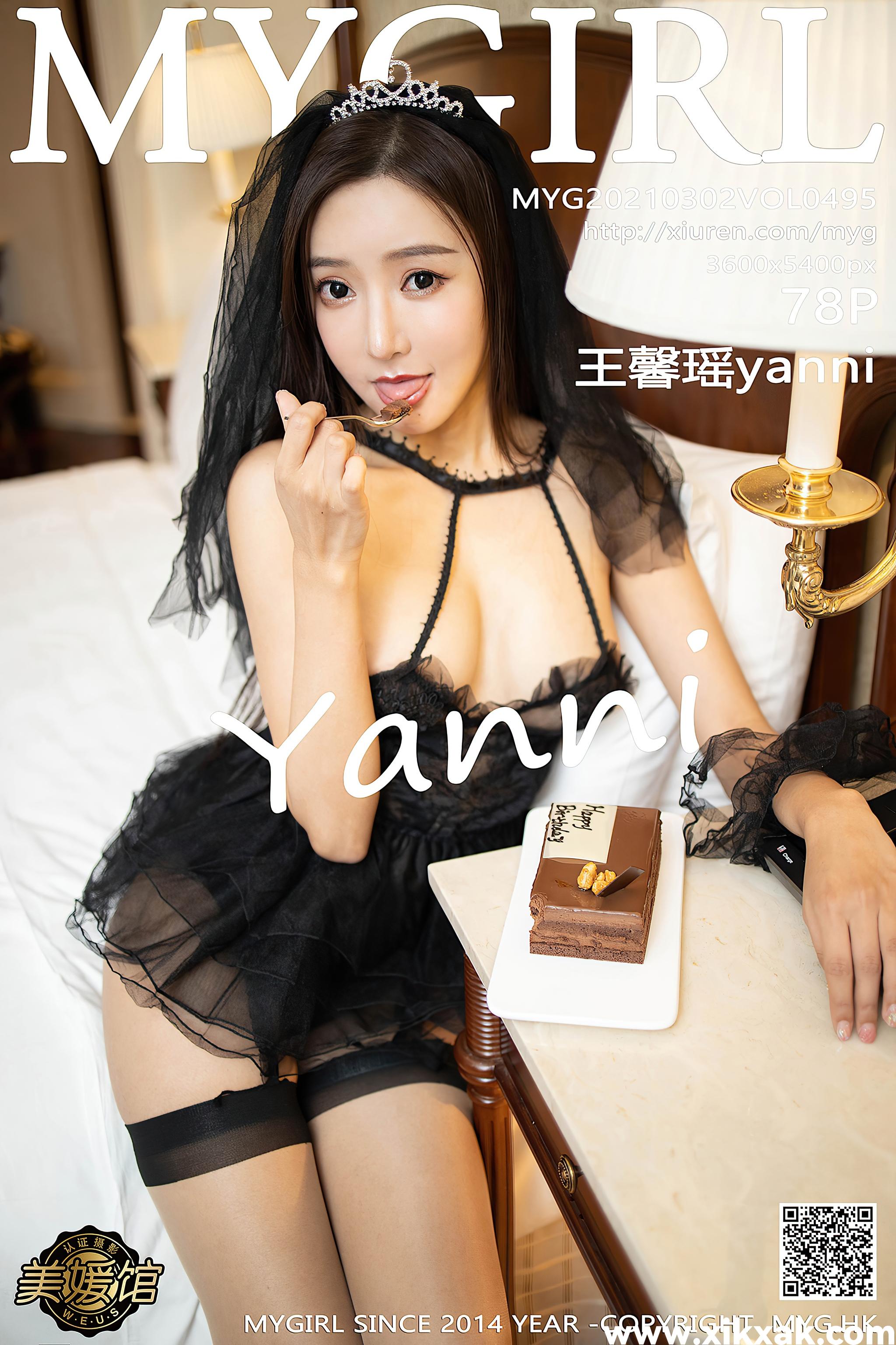 [MyGirl美媛馆] 2021.03.02 VOL.495 王馨瑶yanni[78P]